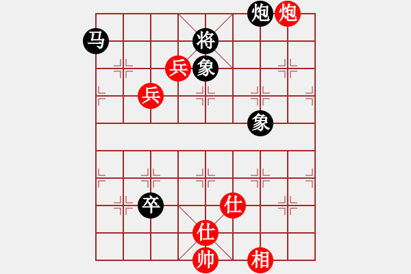 象棋棋譜圖片：懷念英雄(6段)-和-阿巴德(8段) - 步數(shù)：160 