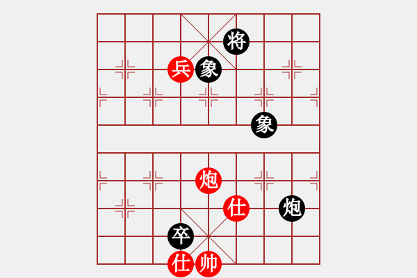 象棋棋谱图片：怀念英雄(6段)-和-阿巴德(8段) - 步数：190 