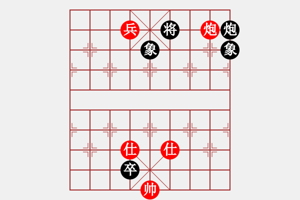 象棋棋谱图片：怀念英雄(6段)-和-阿巴德(8段) - 步数：200 