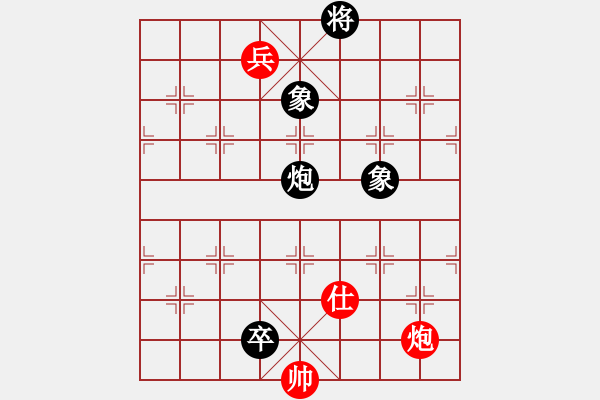 象棋棋譜圖片：懷念英雄(6段)-和-阿巴德(8段) - 步數(shù)：230 