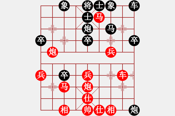 象棋棋譜圖片：引叔(北斗)-勝-齊小光(風魔) - 步數(shù)：40 