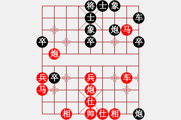 象棋棋譜圖片：引叔(北斗)-勝-齊小光(風魔) - 步數(shù)：50 