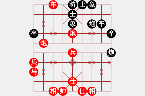 象棋棋譜圖片：引叔(北斗)-勝-齊小光(風魔) - 步數(shù)：59 