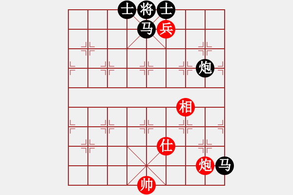 象棋棋譜圖片：絕妙棋局1723 - 步數(shù)：20 