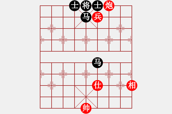 象棋棋譜圖片：絕妙棋局1723 - 步數(shù)：29 