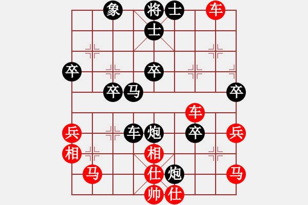 象棋棋譜圖片：小棋魔(月將)-負(fù)-大果凍也(9段)中炮對(duì)鴛鴦炮 - 步數(shù)：60 