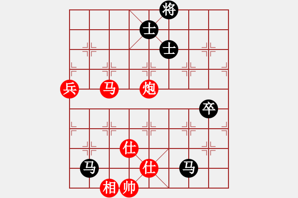 象棋棋譜圖片：中炮對列炮（紅勝） - 步數(shù)：100 