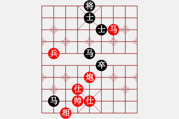 象棋棋譜圖片：中炮對列炮（紅勝） - 步數(shù)：110 