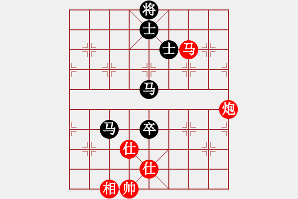 象棋棋譜圖片：中炮對列炮（紅勝） - 步數(shù)：120 