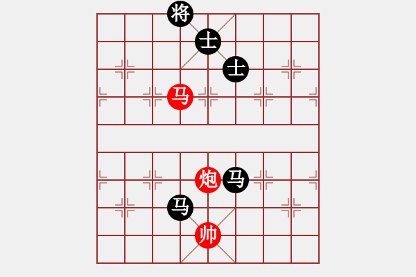 象棋棋譜圖片：中炮對列炮（紅勝） - 步數(shù)：140 