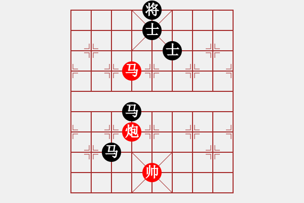 象棋棋譜圖片：中炮對列炮（紅勝） - 步數(shù)：150 