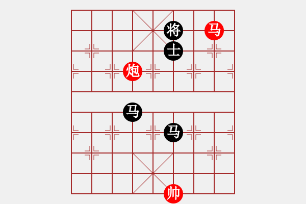 象棋棋譜圖片：中炮對列炮（紅勝） - 步數(shù)：160 