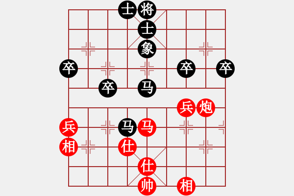 象棋棋譜圖片：中炮對列炮（紅勝） - 步數(shù)：60 