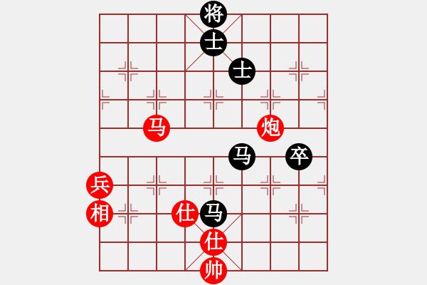 象棋棋譜圖片：中炮對列炮（紅勝） - 步數(shù)：90 