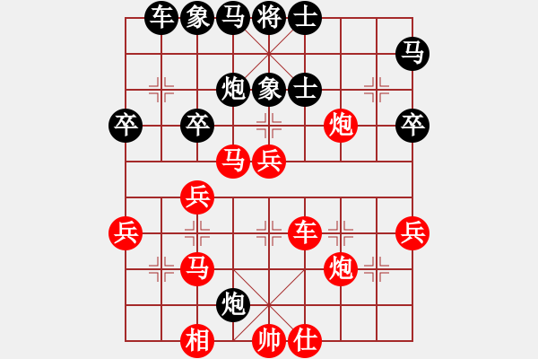 象棋棋譜圖片：武大胡一刀(3段)-勝-大兵小兵(8段) - 步數(shù)：50 