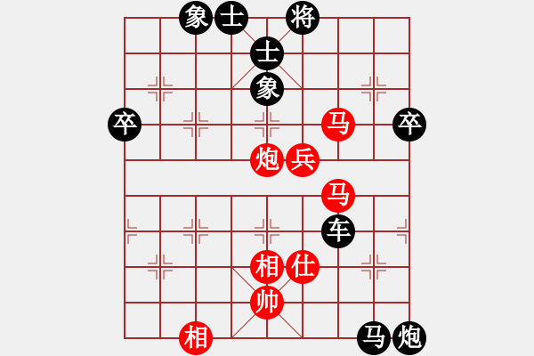 象棋棋譜圖片：象棋巫師競技場 -龐統(tǒng)先負hjm164 - 步數(shù)：100 