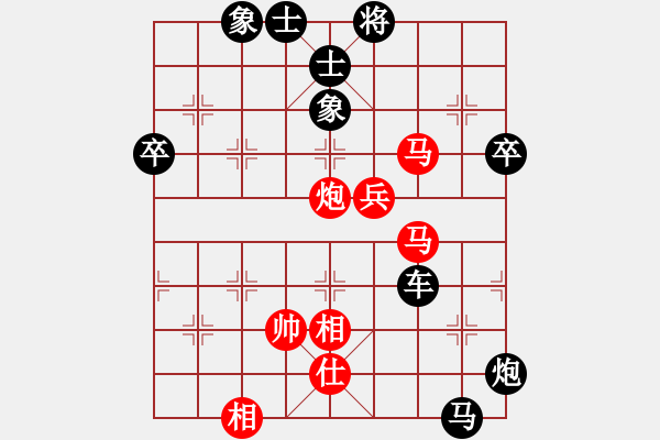 象棋棋譜圖片：象棋巫師競技場 -龐統(tǒng)先負hjm164 - 步數(shù)：110 