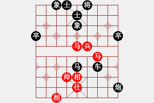 象棋棋譜圖片：象棋巫師競技場 -龐統(tǒng)先負hjm164 - 步數(shù)：118 