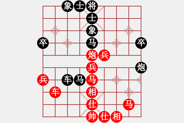 象棋棋譜圖片：象棋巫師競技場 -龐統(tǒng)先負hjm164 - 步數(shù)：50 