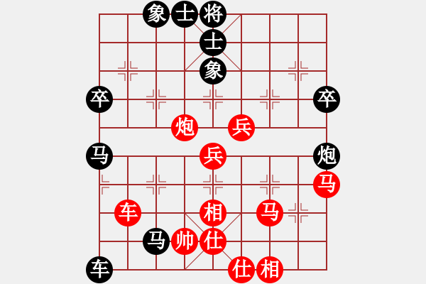 象棋棋譜圖片：象棋巫師競技場 -龐統(tǒng)先負hjm164 - 步數(shù)：60 