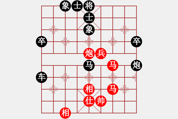 象棋棋譜圖片：象棋巫師競技場 -龐統(tǒng)先負hjm164 - 步數(shù)：80 