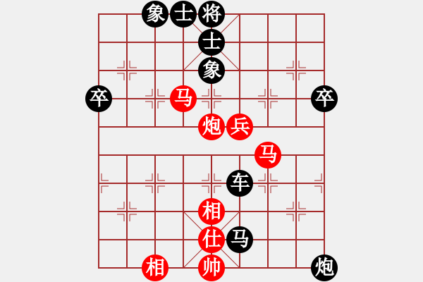 象棋棋譜圖片：象棋巫師競技場 -龐統(tǒng)先負hjm164 - 步數(shù)：90 