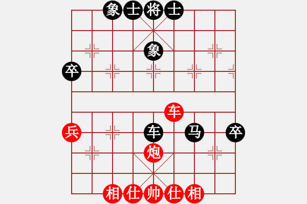 象棋棋譜圖片：全國(guó)象棋等級(jí)賽第8輪后和左小衛(wèi) - 步數(shù)：60 