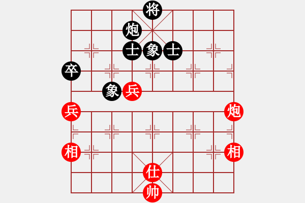 象棋棋譜圖片：游戲小精靈(4f)-和-狂沙吹盡(無極) - 步數(shù)：130 