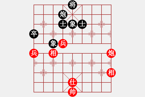 象棋棋譜圖片：游戲小精靈(4f)-和-狂沙吹盡(無極) - 步數(shù)：140 