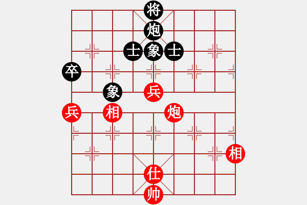 象棋棋譜圖片：游戲小精靈(4f)-和-狂沙吹盡(無極) - 步數(shù)：150 