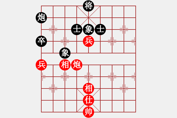 象棋棋譜圖片：游戲小精靈(4f)-和-狂沙吹盡(無極) - 步數(shù)：170 