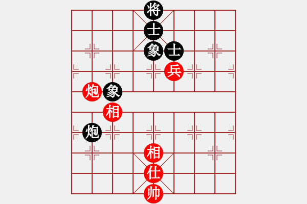 象棋棋譜圖片：游戲小精靈(4f)-和-狂沙吹盡(無極) - 步數(shù)：190 