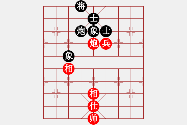 象棋棋譜圖片：游戲小精靈(4f)-和-狂沙吹盡(無極) - 步數(shù)：200 