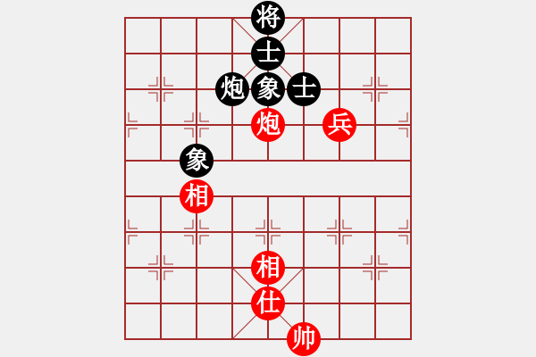 象棋棋譜圖片：游戲小精靈(4f)-和-狂沙吹盡(無極) - 步數(shù)：210 