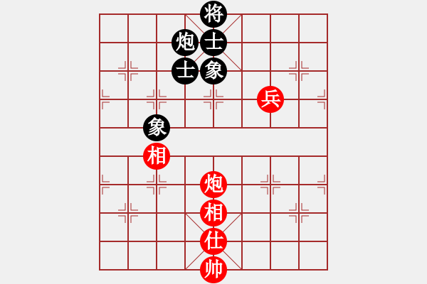 象棋棋譜圖片：游戲小精靈(4f)-和-狂沙吹盡(無極) - 步數(shù)：220 