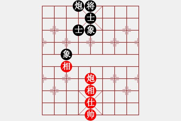 象棋棋譜圖片：游戲小精靈(4f)-和-狂沙吹盡(無極) - 步數(shù)：240 