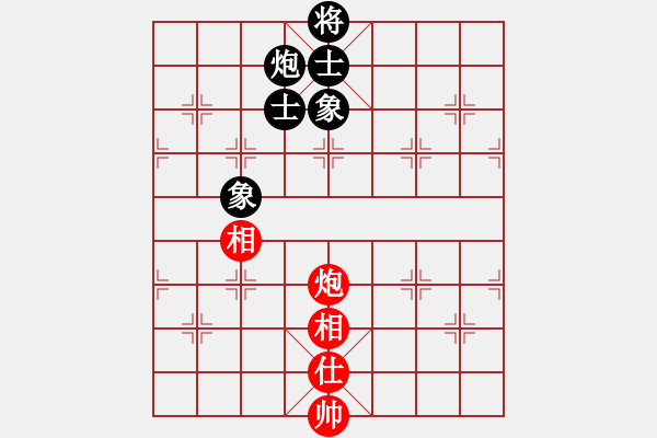 象棋棋譜圖片：游戲小精靈(4f)-和-狂沙吹盡(無極) - 步數(shù)：250 