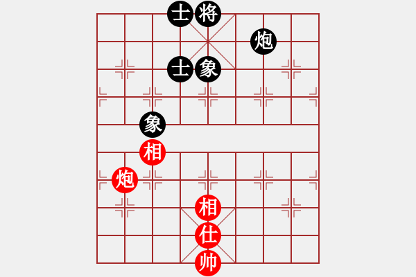 象棋棋譜圖片：游戲小精靈(4f)-和-狂沙吹盡(無極) - 步數(shù)：260 