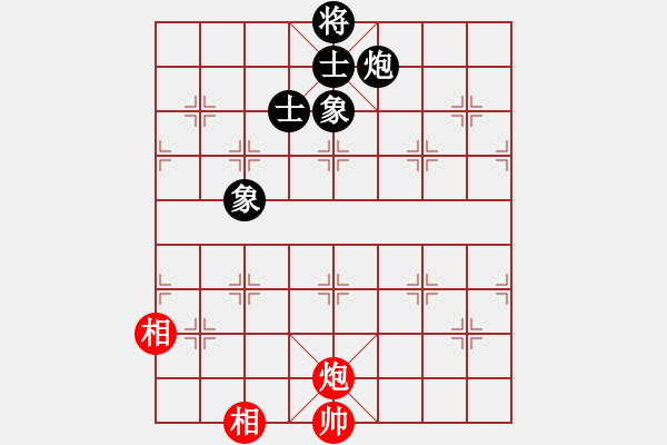 象棋棋譜圖片：游戲小精靈(4f)-和-狂沙吹盡(無極) - 步數(shù)：280 