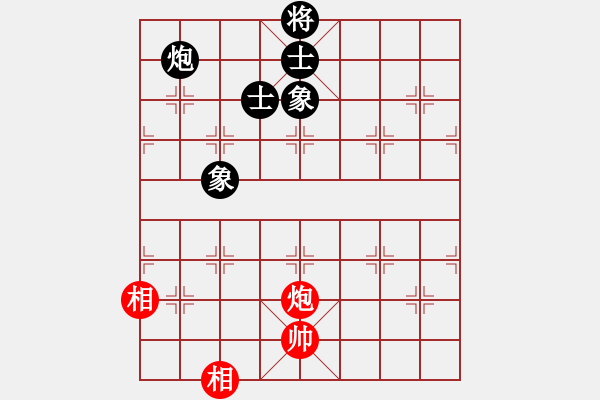 象棋棋譜圖片：游戲小精靈(4f)-和-狂沙吹盡(無極) - 步數(shù)：290 