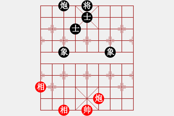 象棋棋譜圖片：游戲小精靈(4f)-和-狂沙吹盡(無極) - 步數(shù)：300 