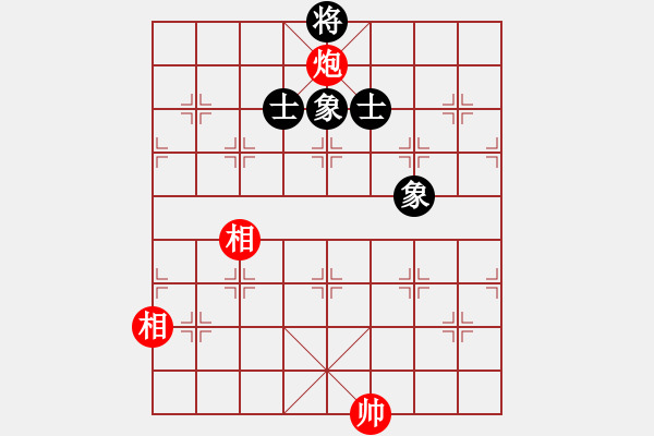 象棋棋譜圖片：游戲小精靈(4f)-和-狂沙吹盡(無極) - 步數(shù)：313 