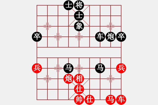 象棋棋譜圖片：翼雨 先負(fù) 翠翠分類：來源：賽事類型：賽事：輪次：組別：臺次：日期：地點：時間規(guī)則：紅方：翼雨紅等級 - 步數(shù)：50 