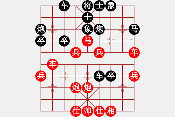 象棋棋譜圖片：地球村村長(月將)-勝-發(fā)現(xiàn)(9段) - 步數(shù)：50 