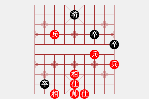 象棋棋譜圖片：心池碧水(9級(jí))-勝-天下第一(9級(jí)) - 步數(shù)：103 