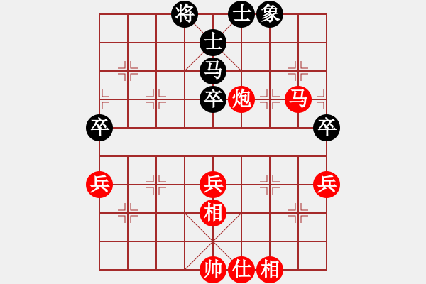 象棋棋譜圖片：棋局-3 an1P4 - 步數(shù)：0 