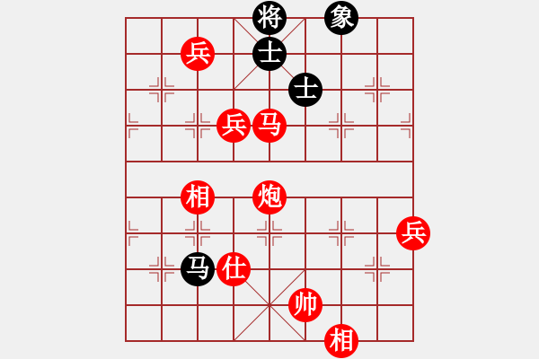 象棋棋譜圖片：棋局-3 an1P4 - 步數(shù)：60 