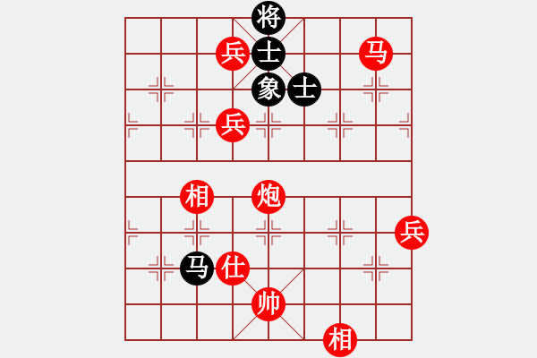 象棋棋譜圖片：棋局-3 an1P4 - 步數(shù)：70 