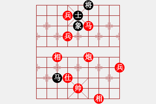 象棋棋譜圖片：棋局-3 an1P4 - 步數(shù)：73 