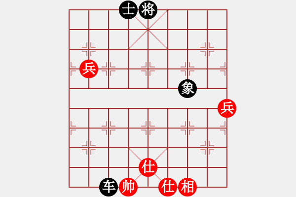 象棋棋譜圖片：樂平 汪偉 紅先負(fù) 景德鎮(zhèn) 江民標(biāo) - 步數(shù)：150 